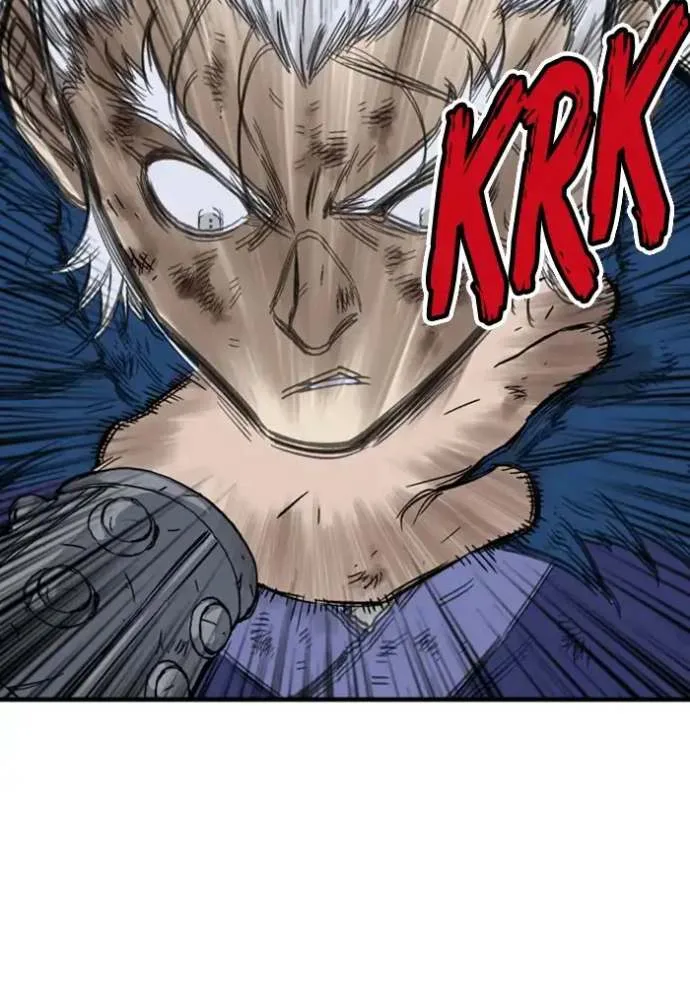 Gosu Chapter 166 page 81