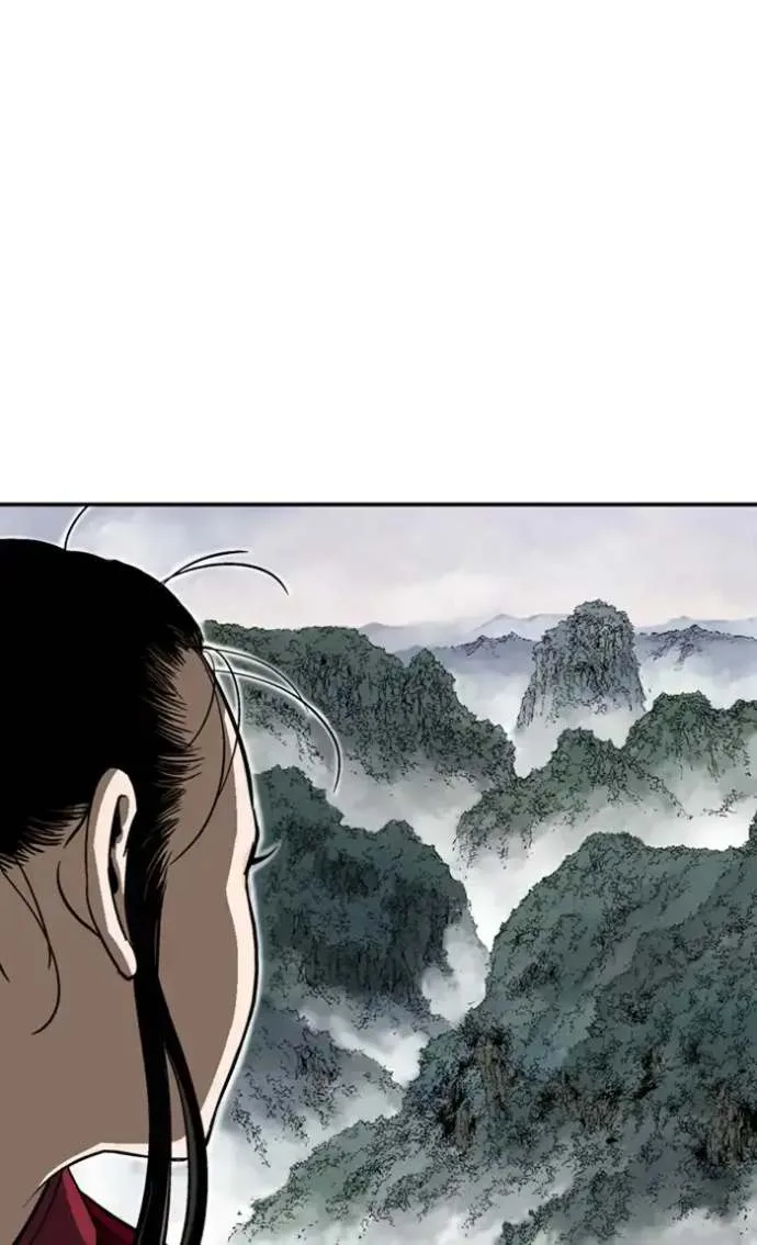 Gosu Chapter 168 page 85