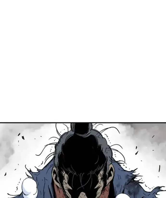 Gosu Chapter 170 page 19