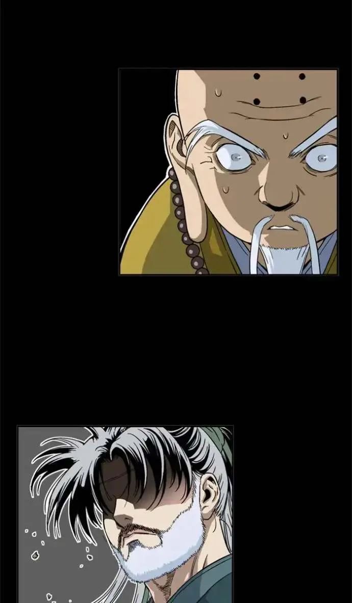 Gosu Chapter 162 page 172