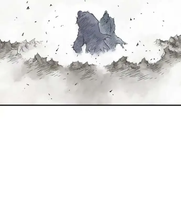 Gosu Chapter 170 page 17