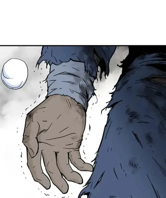 Gosu Chapter 170 page 21