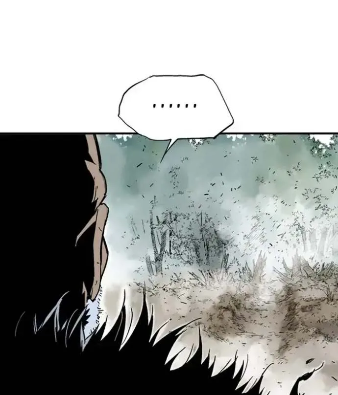 Gosu Chapter 169 page 107