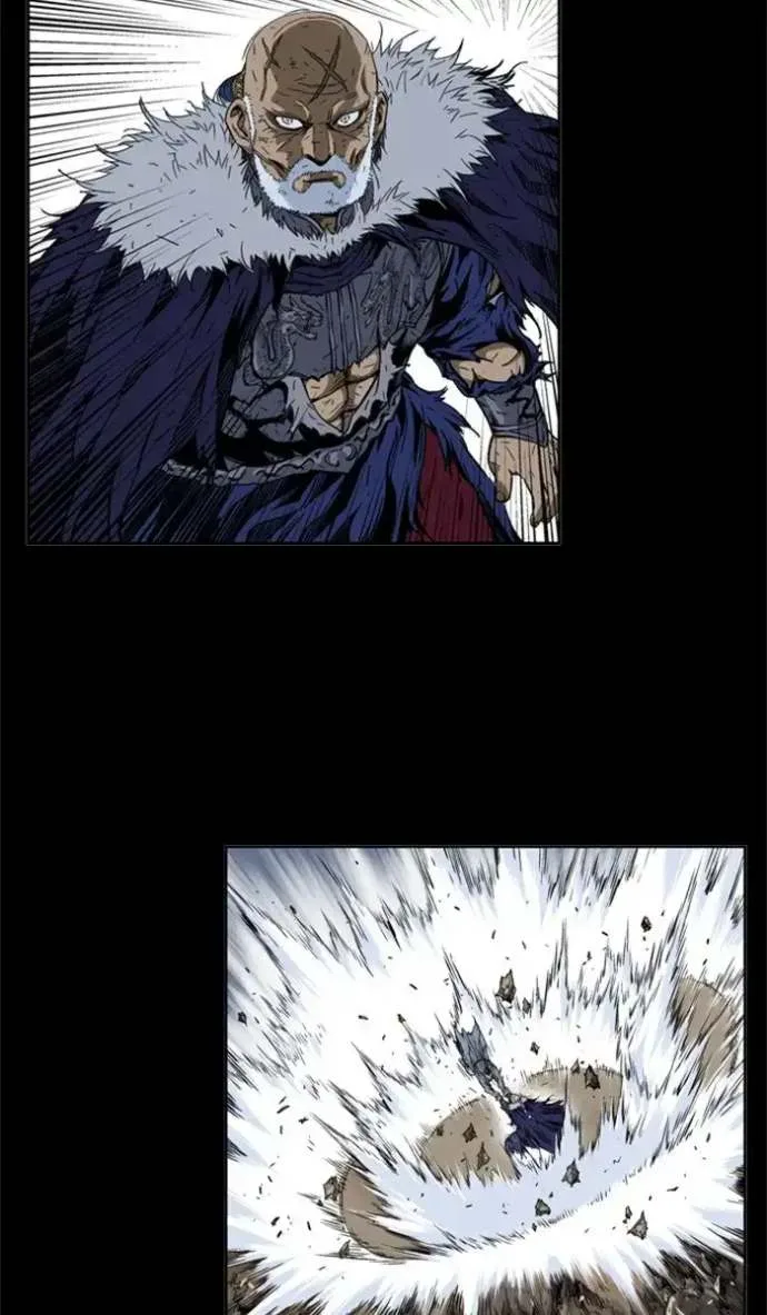 Gosu Chapter 162 page 183