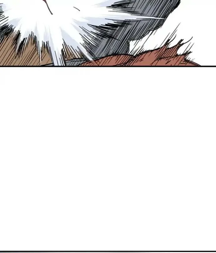 Gosu Chapter 169 page 101
