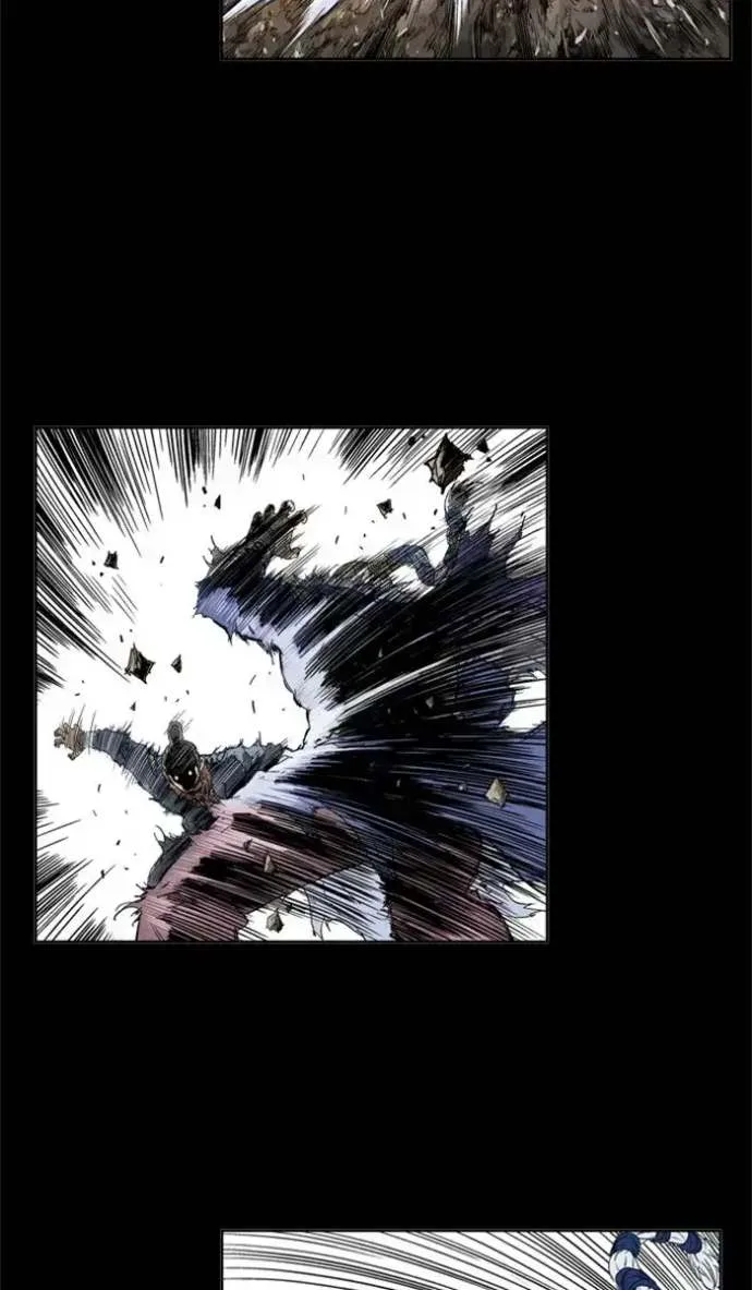 Gosu Chapter 162 page 184