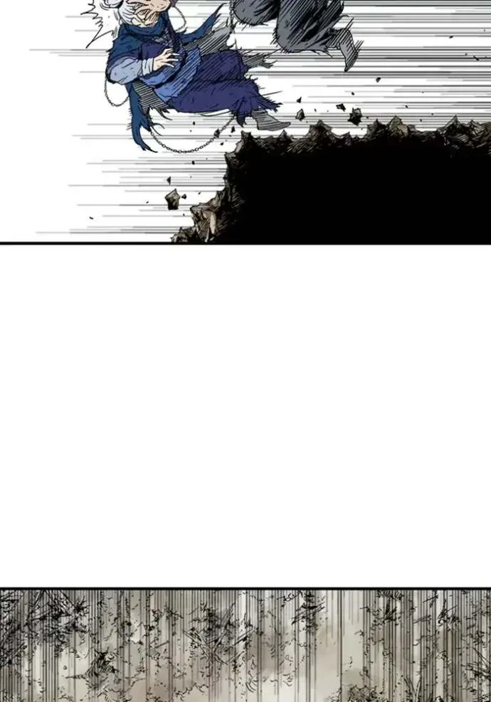 Gosu Chapter 166 page 99