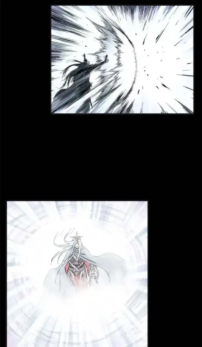 Gosu Chapter 162 page 177
