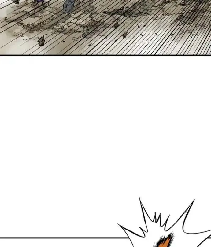 Gosu Chapter 169 page 96