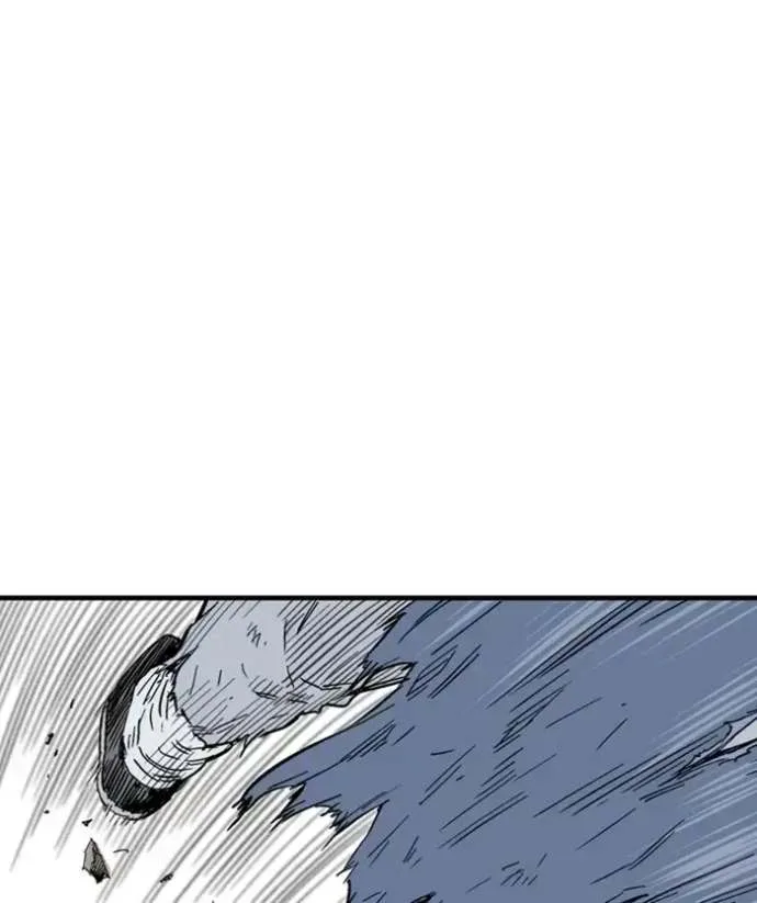 Gosu Chapter 170 page 43