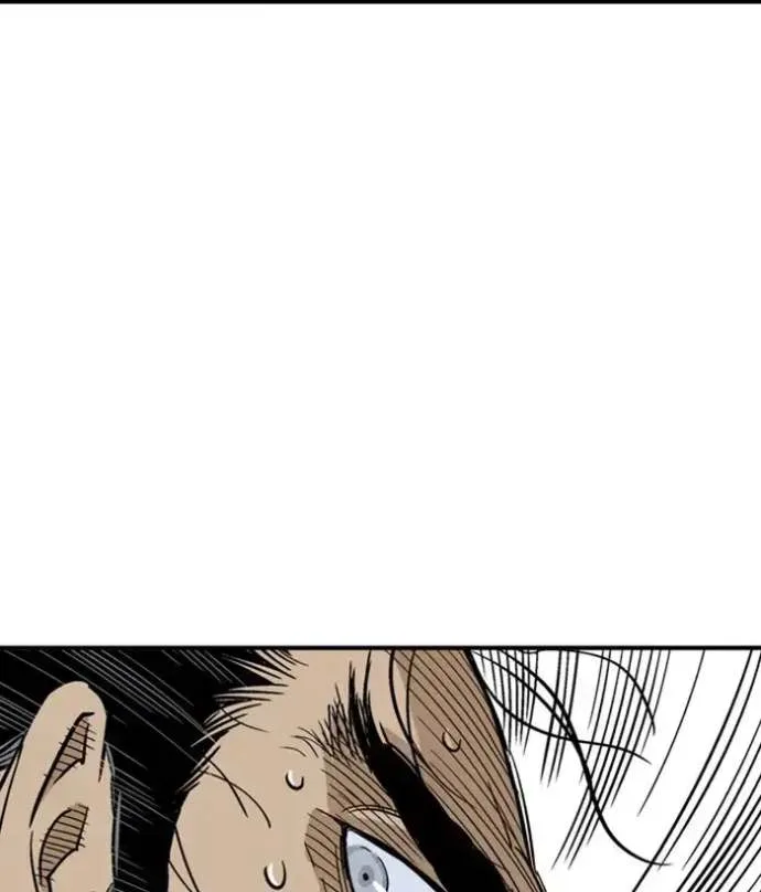 Gosu Chapter 169 page 93