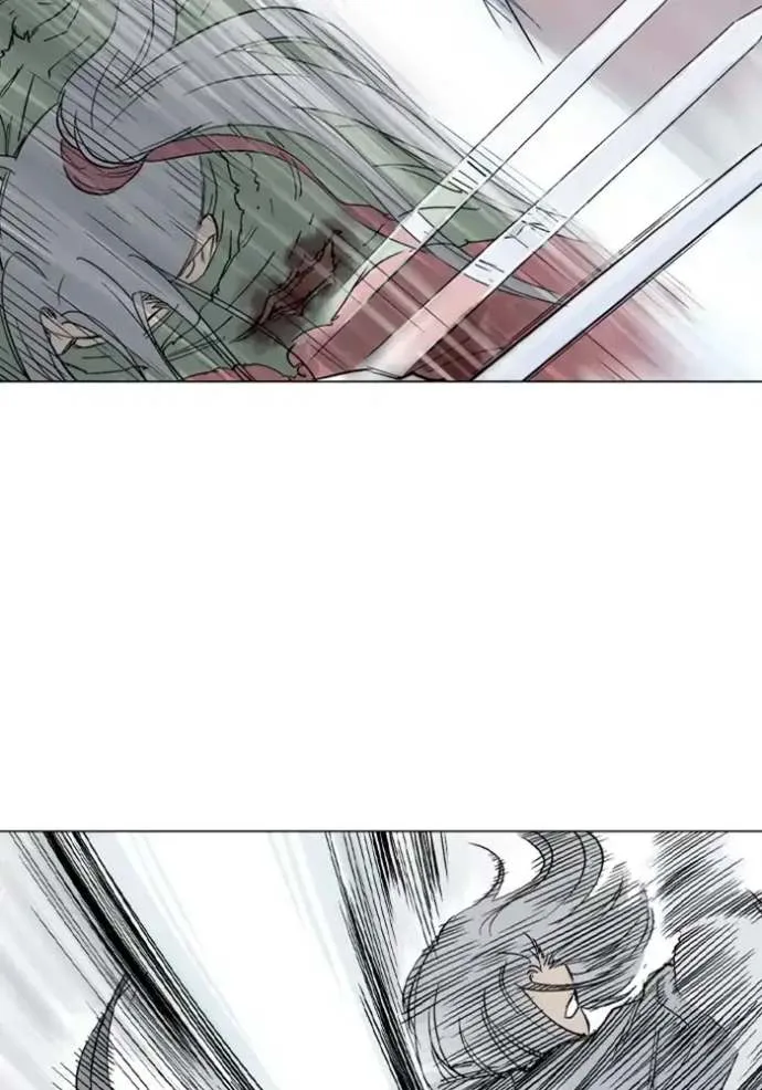 Gosu Chapter 163 page 61