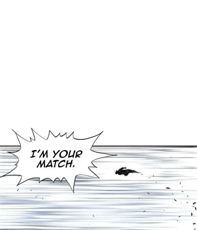 Gosu Chapter 169 page 121