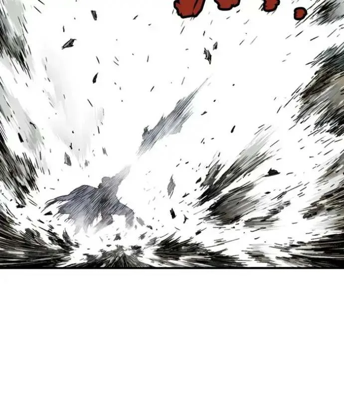 Gosu Chapter 169 page 125