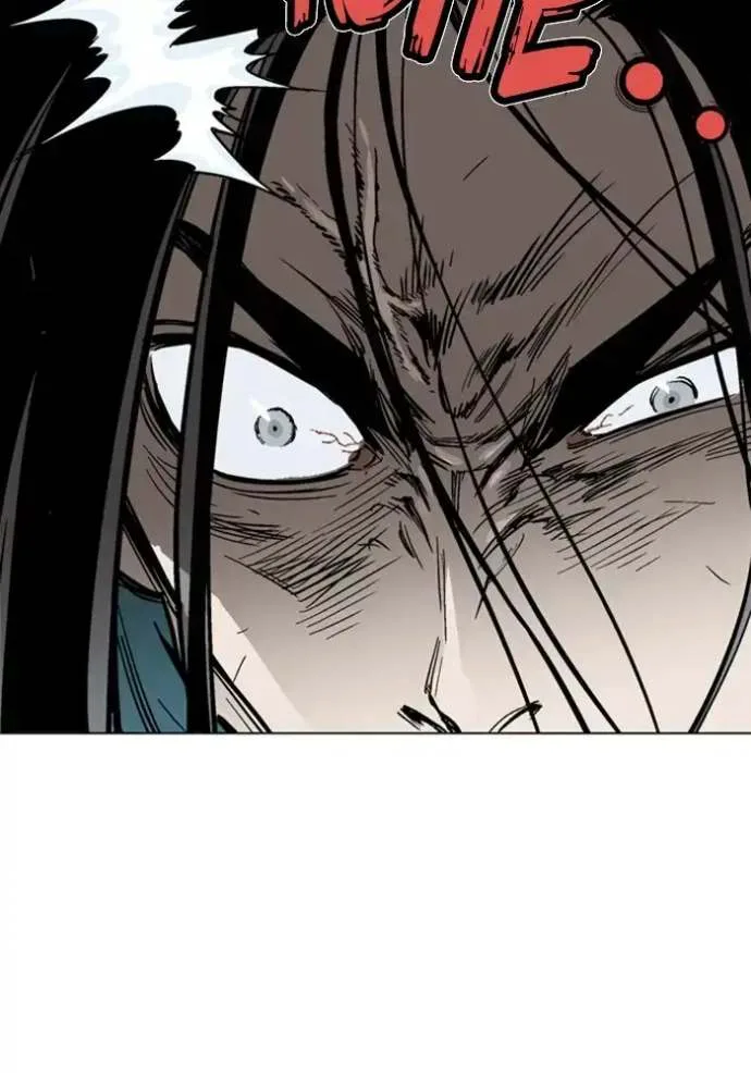 Gosu Chapter 163 page 72