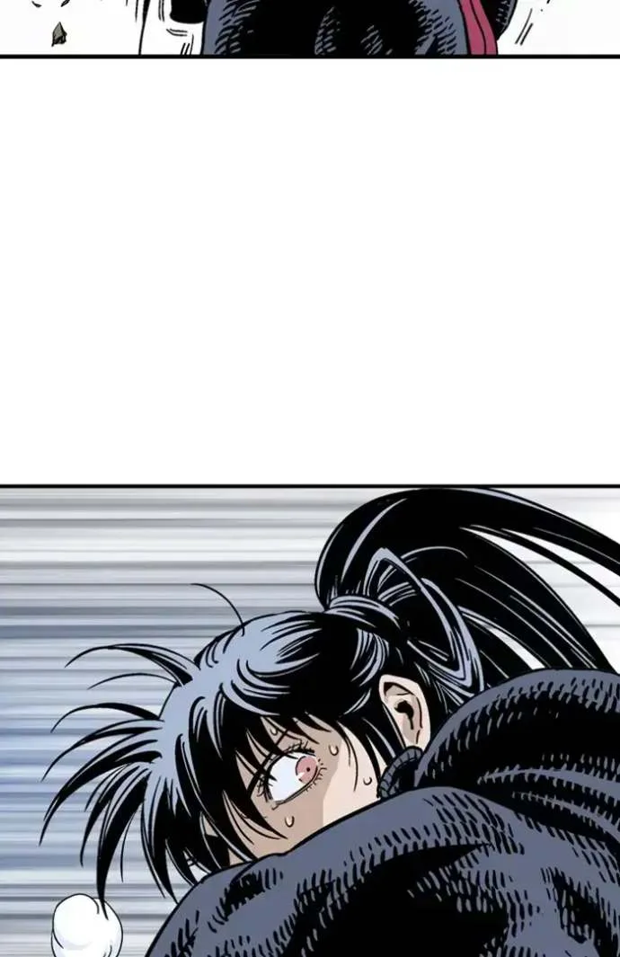 Gosu Chapter 168 page 104