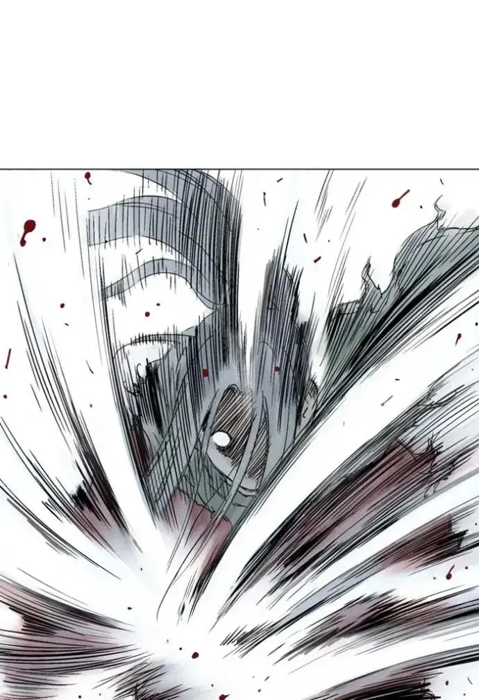 Gosu Chapter 163 page 63