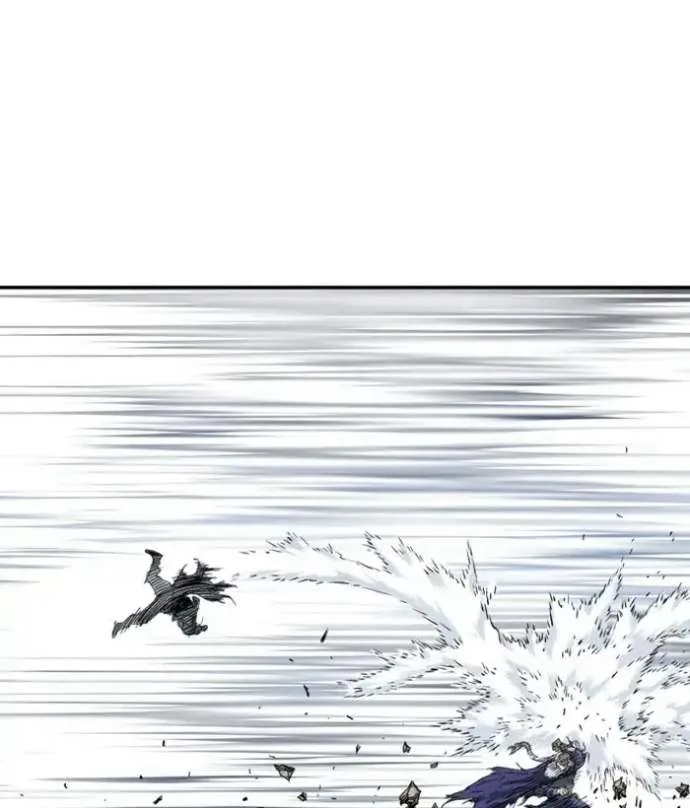 Gosu Chapter 169 page 126