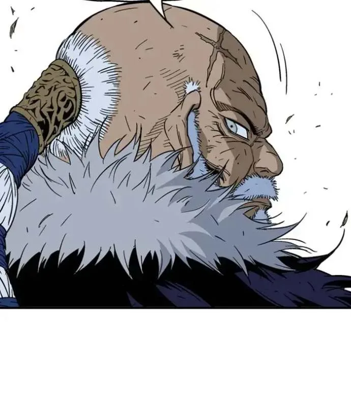 Gosu Chapter 169 page 112