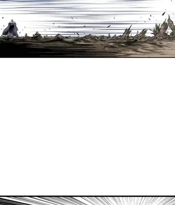 Gosu Chapter 169 page 122