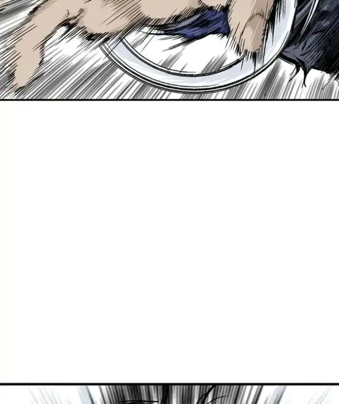 Gosu Chapter 170 page 77