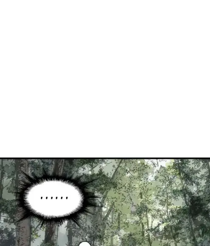 Gosu Chapter 169 page 149