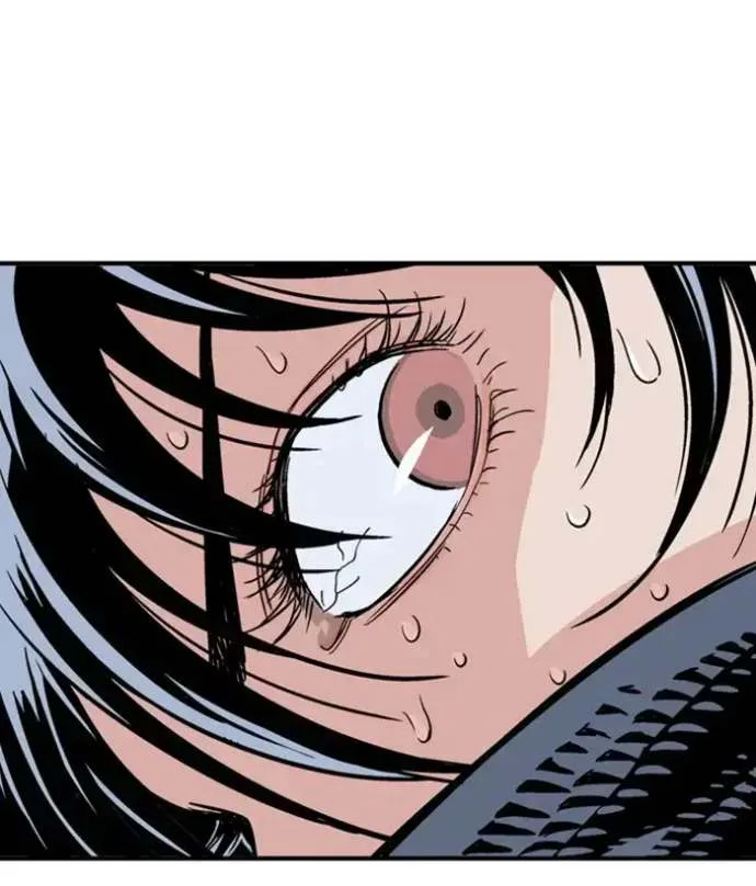 Gosu Chapter 169 page 148