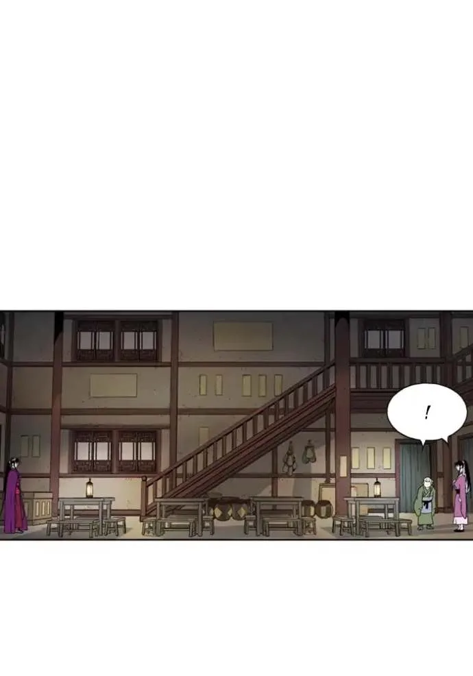Gosu Chapter 171 page 8