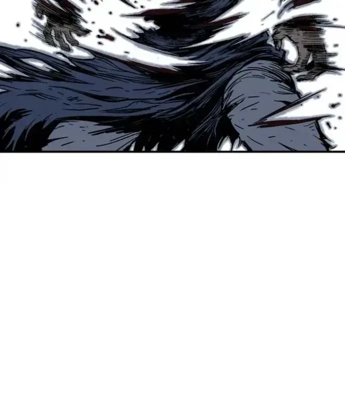 Gosu Chapter 170 page 82