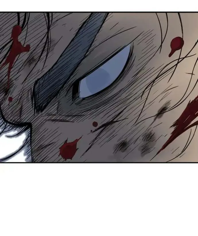 Gosu Chapter 170 page 83