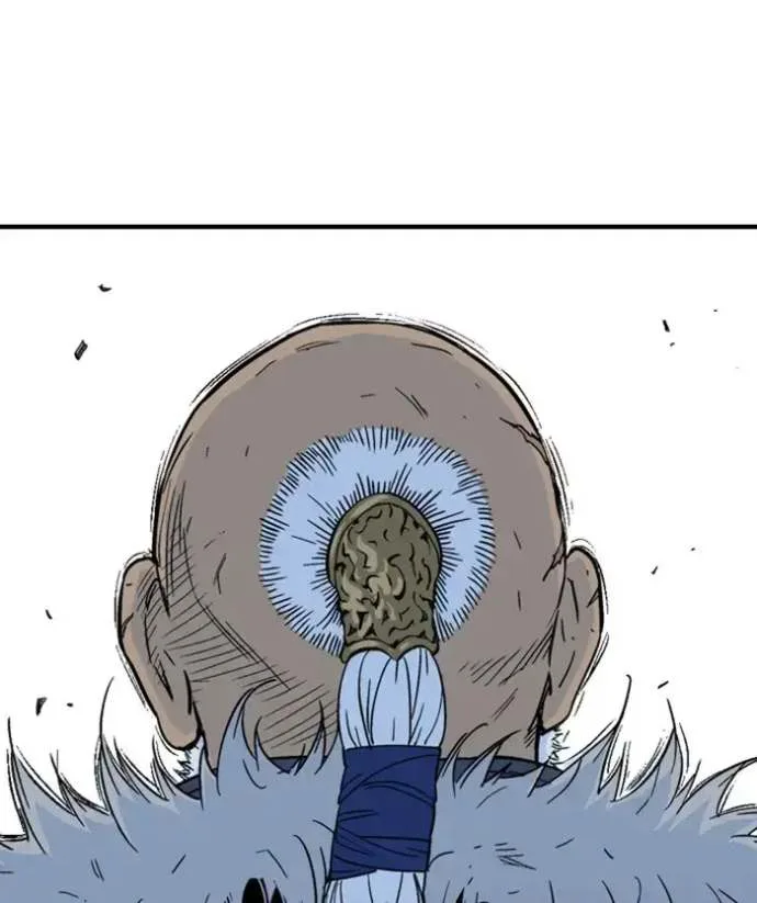 Gosu Chapter 170 page 94