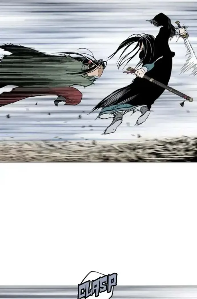 Gosu Chapter 163 page 118