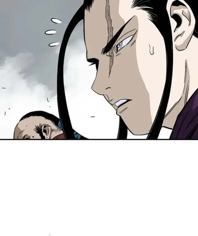 Gosu Chapter 170 page 104