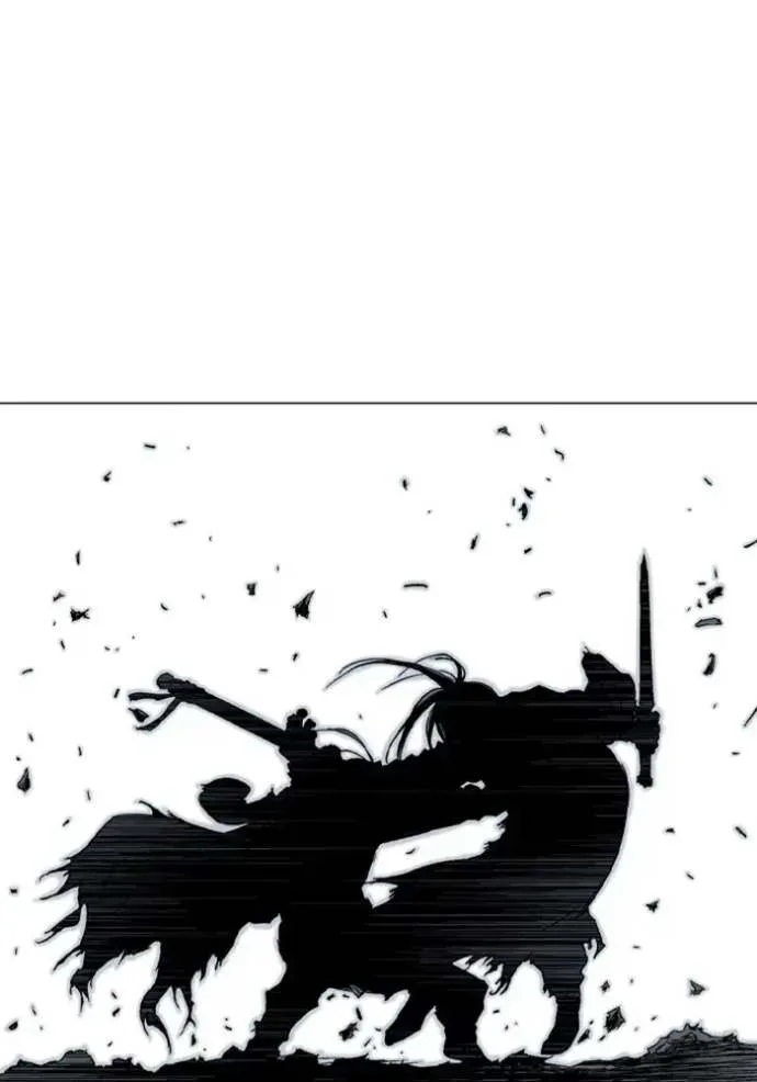 Gosu Chapter 163 page 128