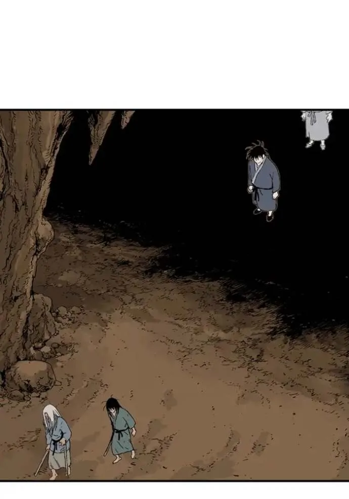 Gosu Chapter 173 page 9
