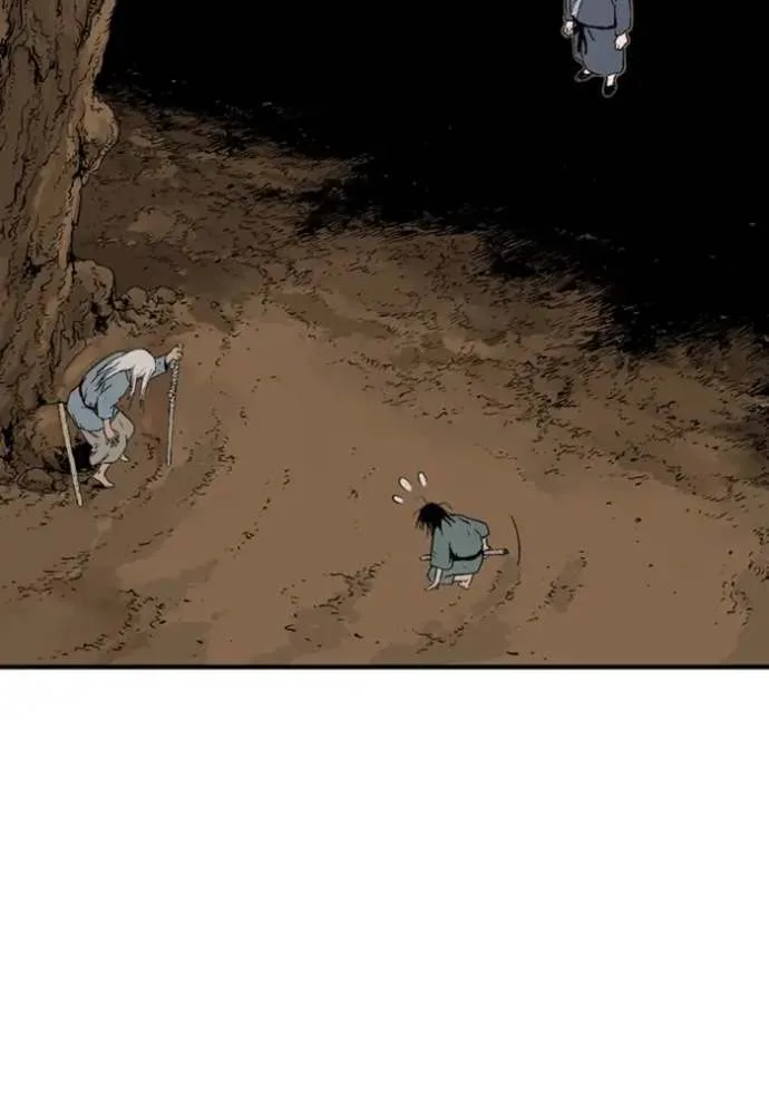 Gosu Chapter 173 page 8