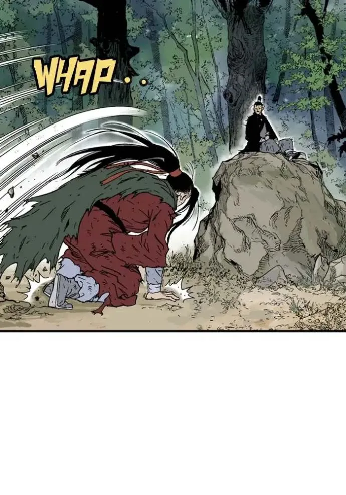 Gosu Chapter 171 page 39