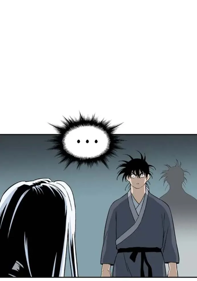 Gosu Chapter 173 page 5