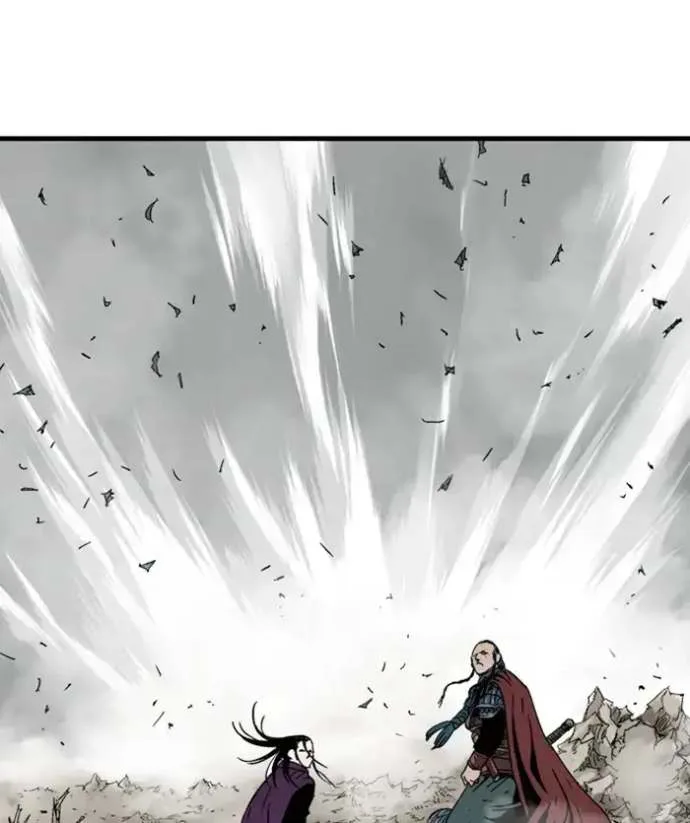 Gosu Chapter 170 page 122