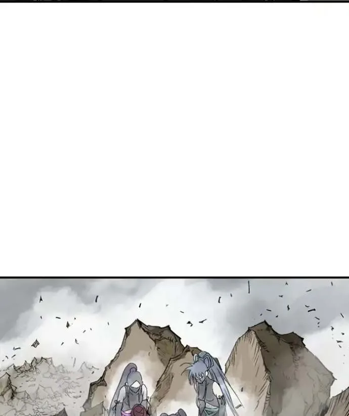 Gosu Chapter 170 page 147