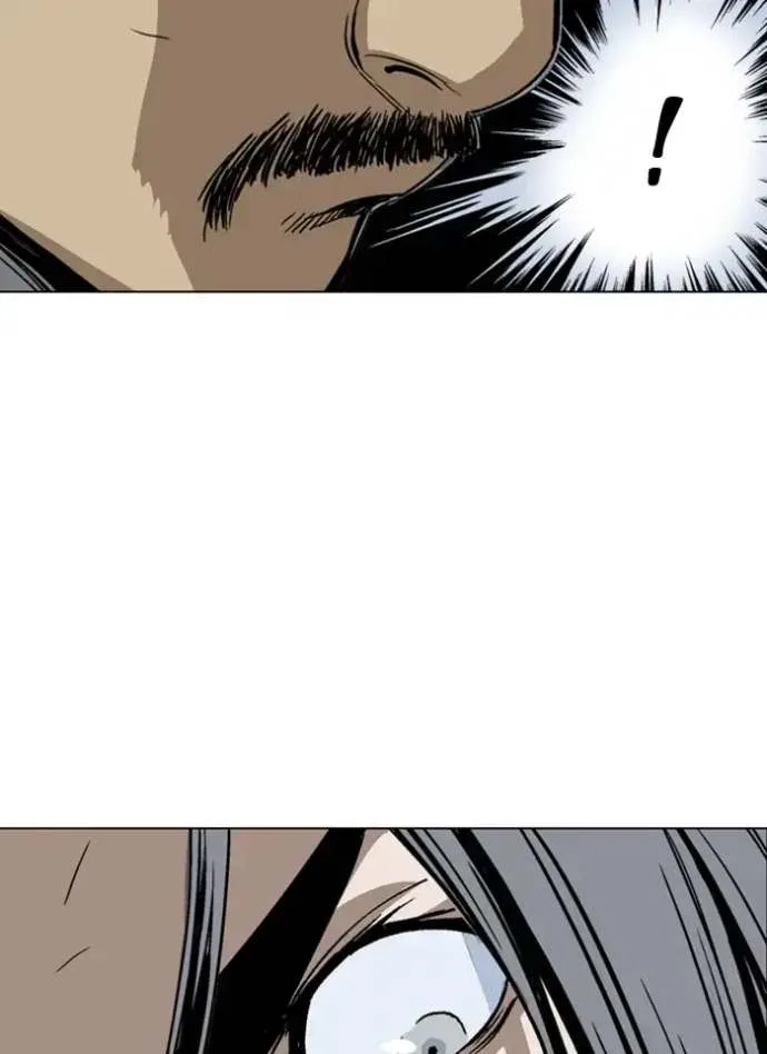 Gosu Chapter 163 page 139