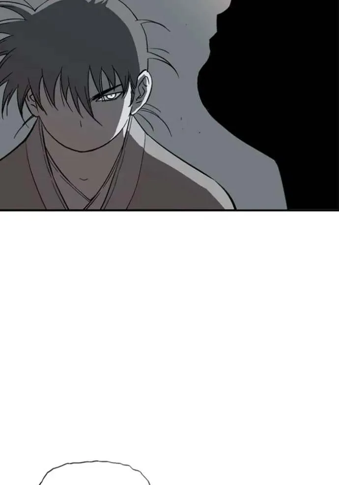 Gosu Chapter 173 page 41