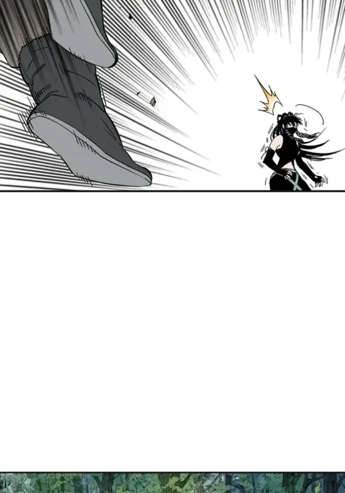 Gosu Chapter 171 page 127