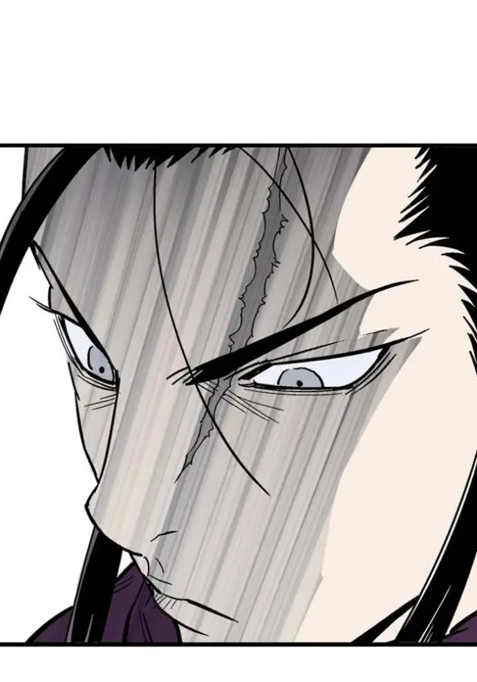 Gosu Chapter 171 page 147