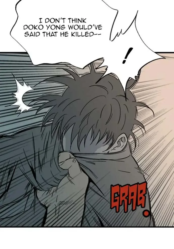 Gosu Chapter 173 page 120