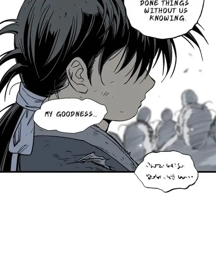 Gosu Chapter 177 page 45