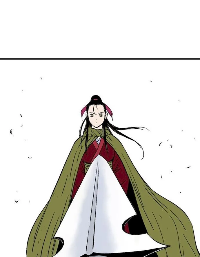 Gosu Chapter 179 page 117