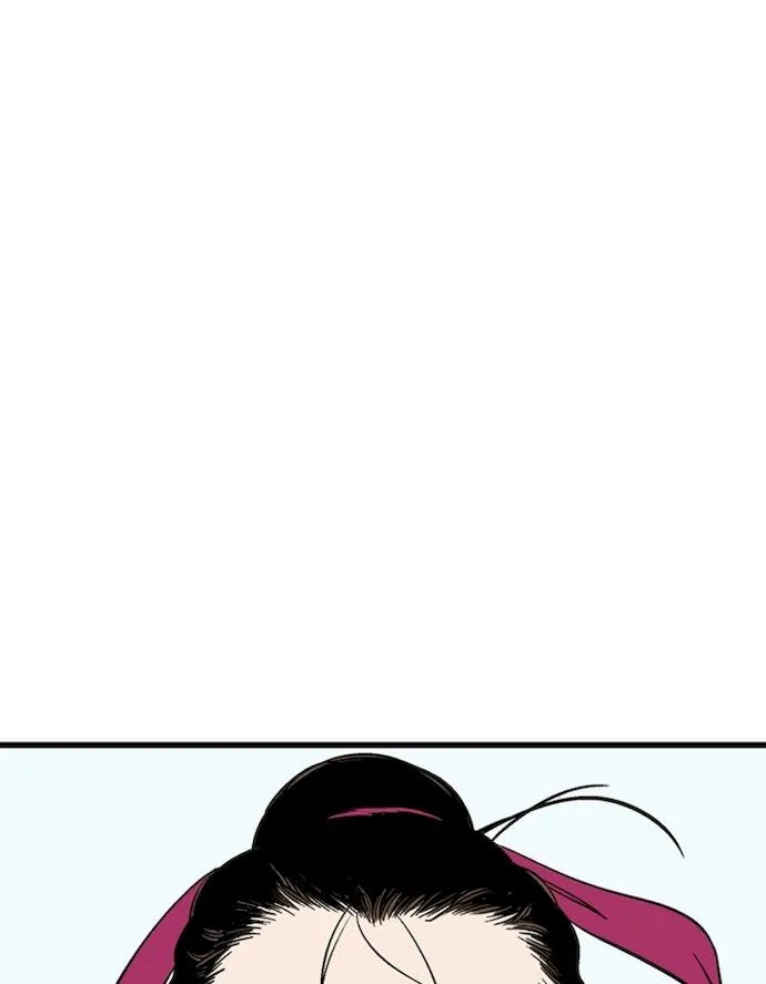 Gosu Chapter 179 page 115