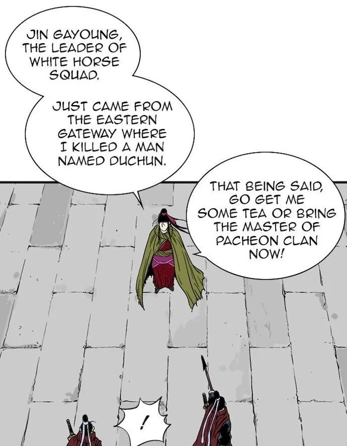 Gosu Chapter 179 page 121