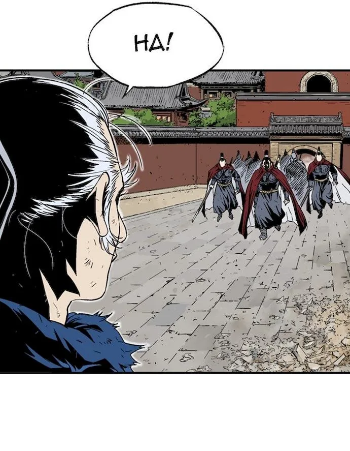 Gosu Chapter 180 page 41